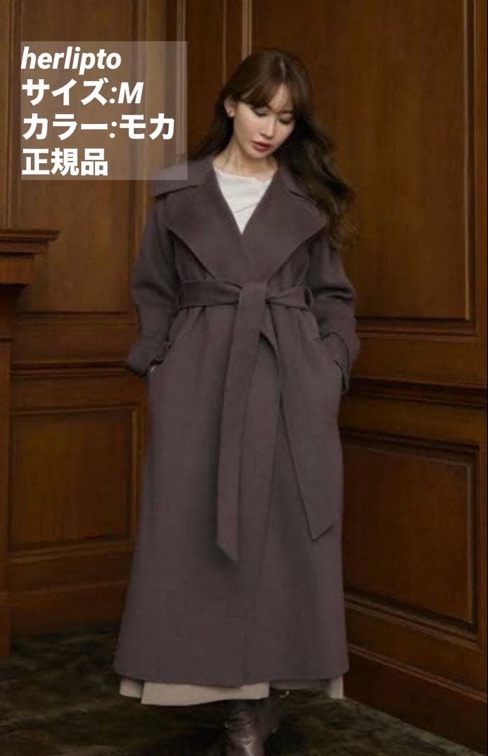 【herlipto】Lucca Wool Blend  Coat/M