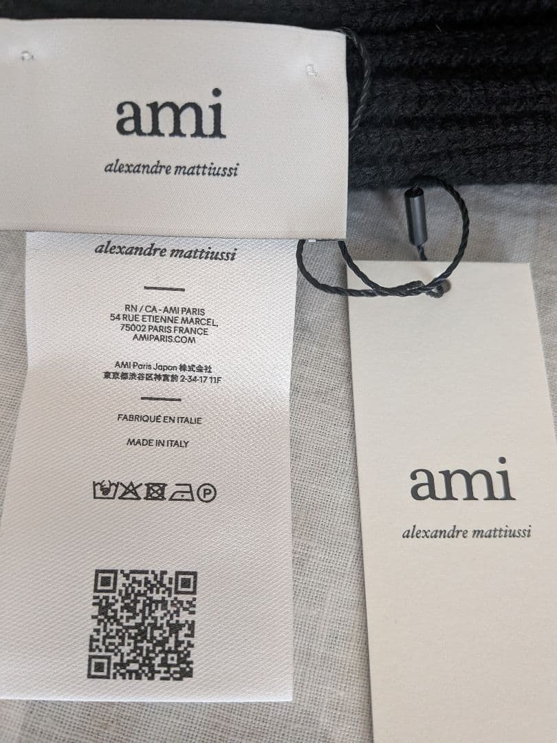 Ami Paris ニット帽　アミパリス　新品