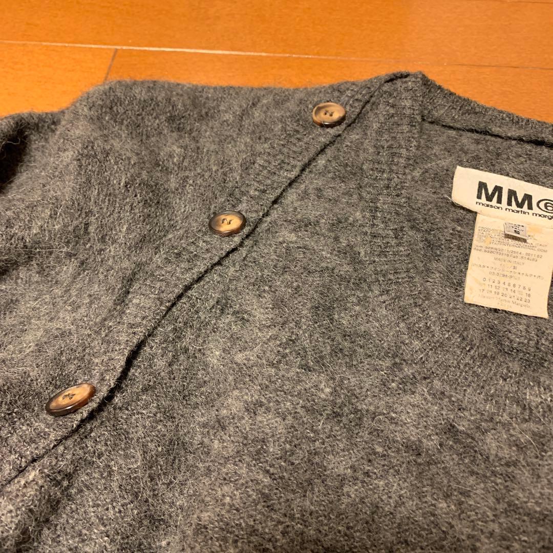 本日限定MM6 グレー ワンピース