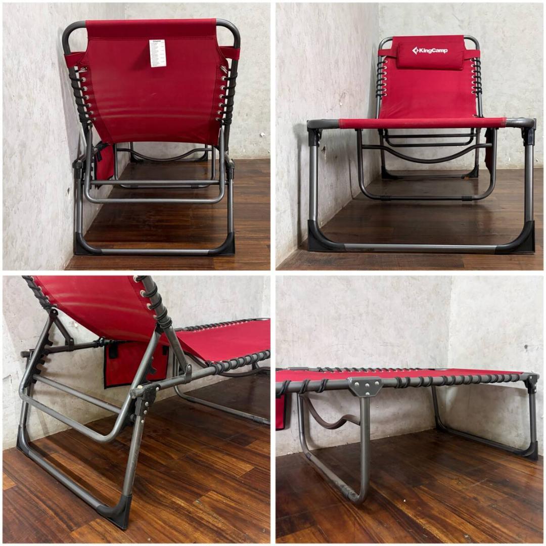 KingCamp キングキャンプ リクライニングチェア 折り畳み式