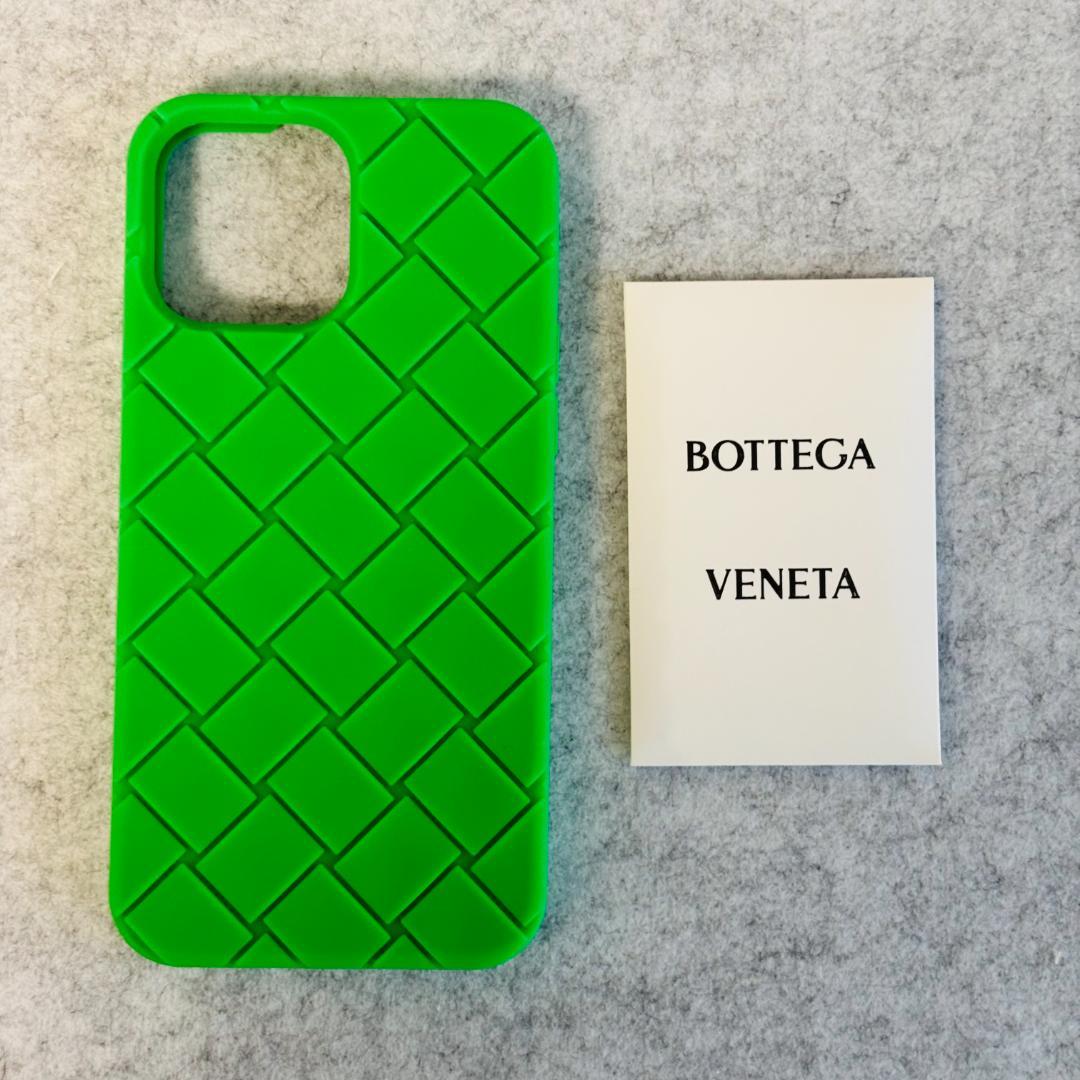 ボッテガヴェネタ iPhoneケース　グリーン　BOTTEGA VENETA