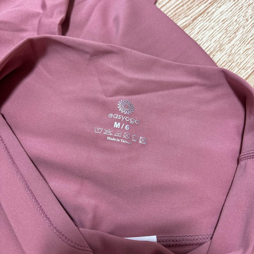 easyoga チュミーコアパンツ