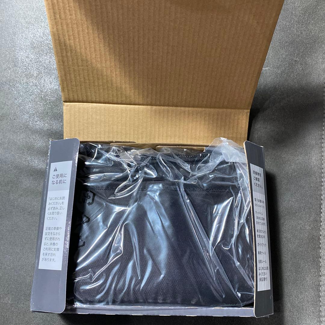 カシオ電子書籍　2024 学校パック