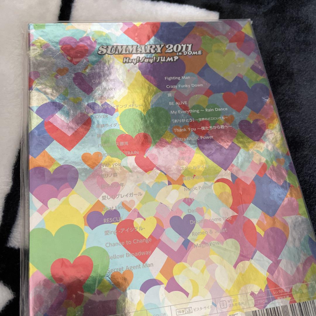 Hay!Say!JUMP DVD 8枚セット