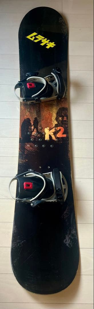 K2 FUSE ケーツー　ヒューズ　150 NAKEDネイキッド バイン付き