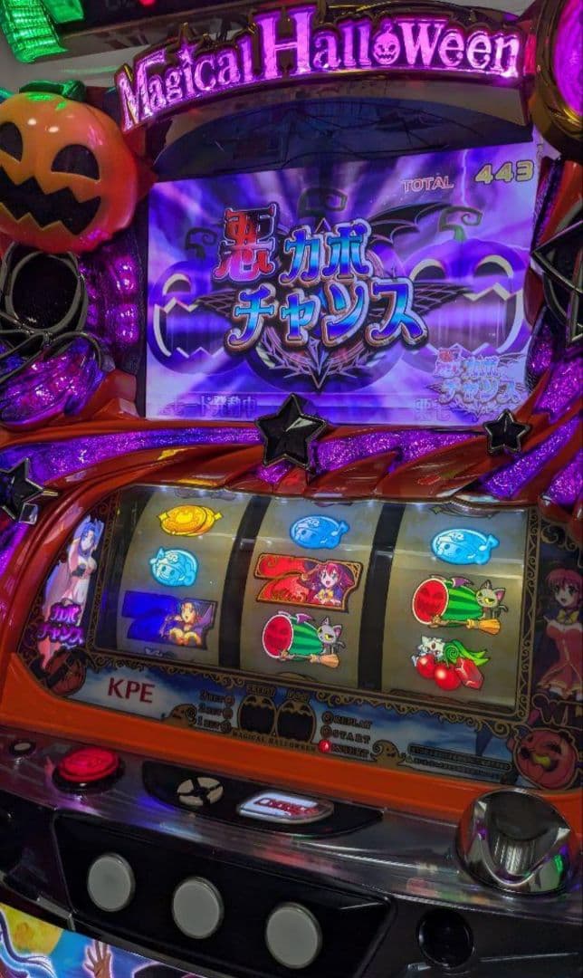 マジカルハロウィン5 パチスロ オートプレイ付き
