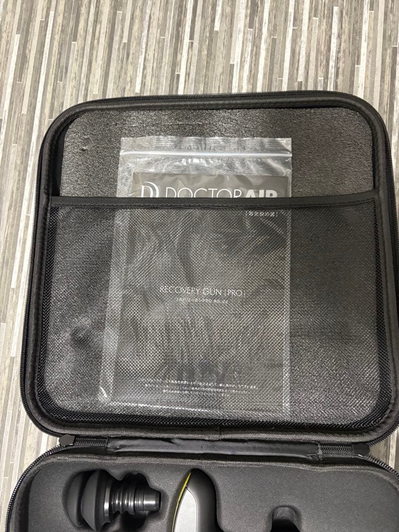 ドクターエア　リカバリーガンプロ