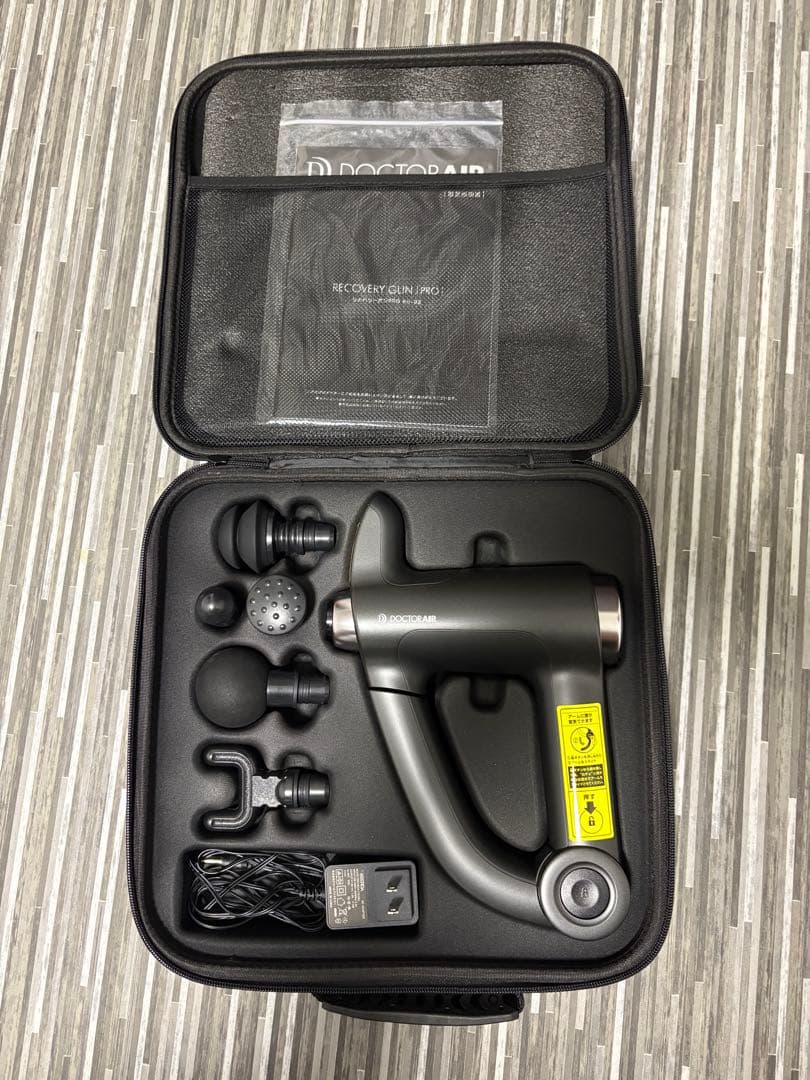 ドクターエア　リカバリーガンプロ