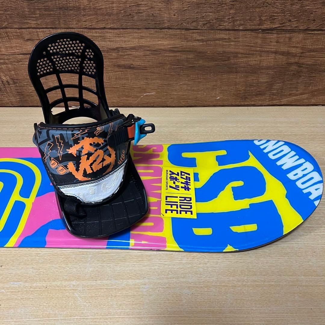 CSB K2 キッズ ジュニア　ガールズ　スノーボード 2点セット　110cm