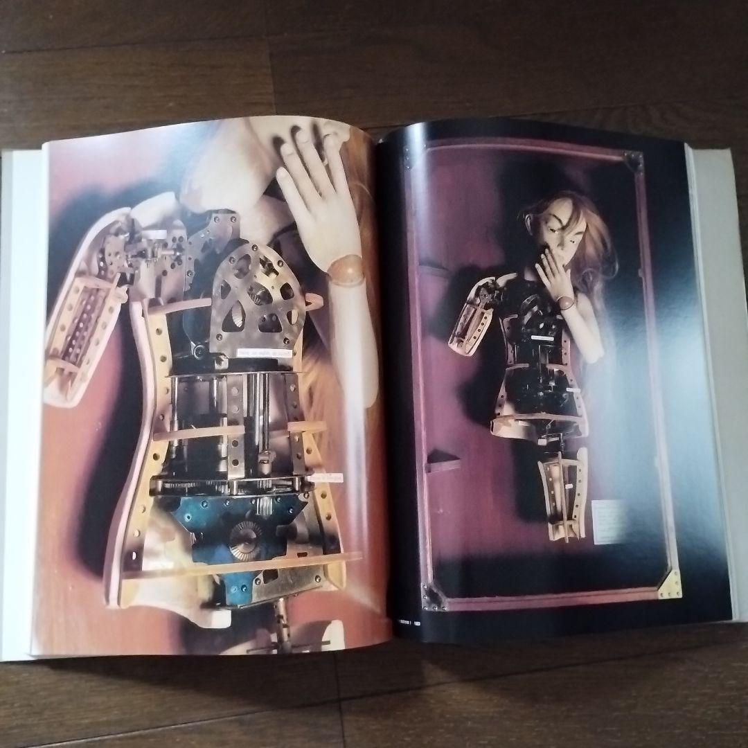 四谷シモン「人形愛」ペン署名入　PYGMALIONISME　大セール！