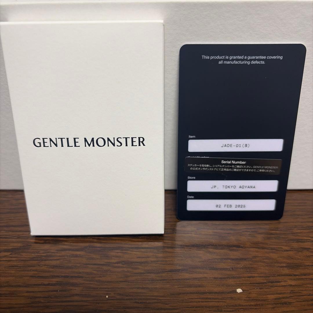 【manchi】GENTLE MONSTER JADE ブルー