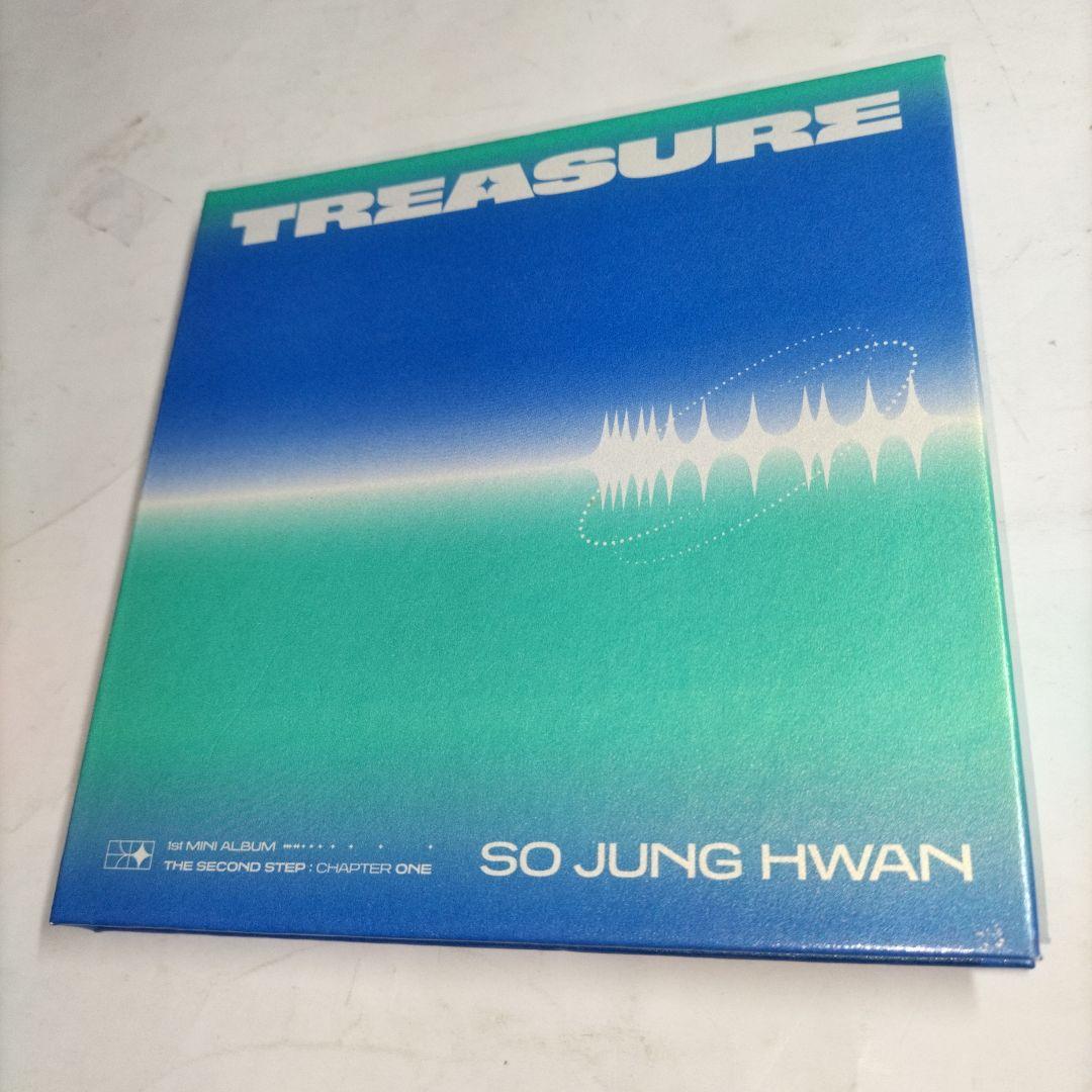 ★2CD CHOICE YOURSELF⭐選べるセット 2CD⭐TREASURE