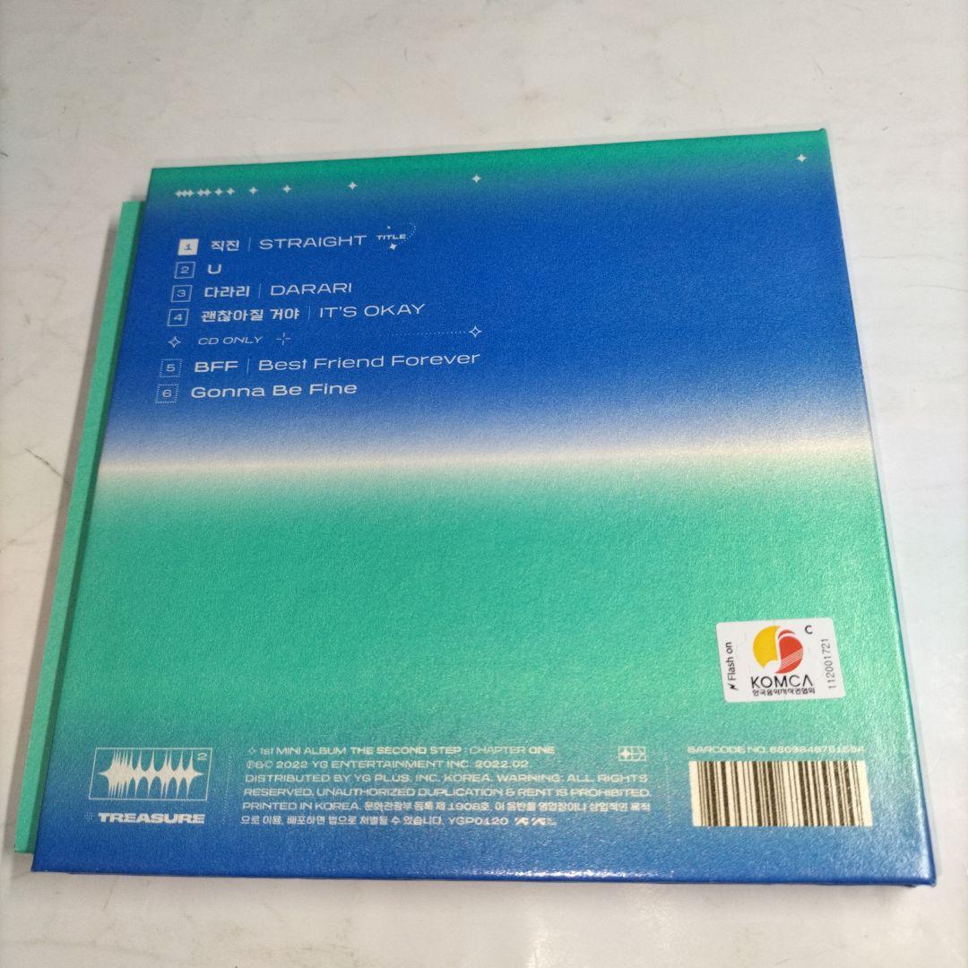 ★2CD CHOICE YOURSELF⭐選べるセット 2CD⭐TREASURE