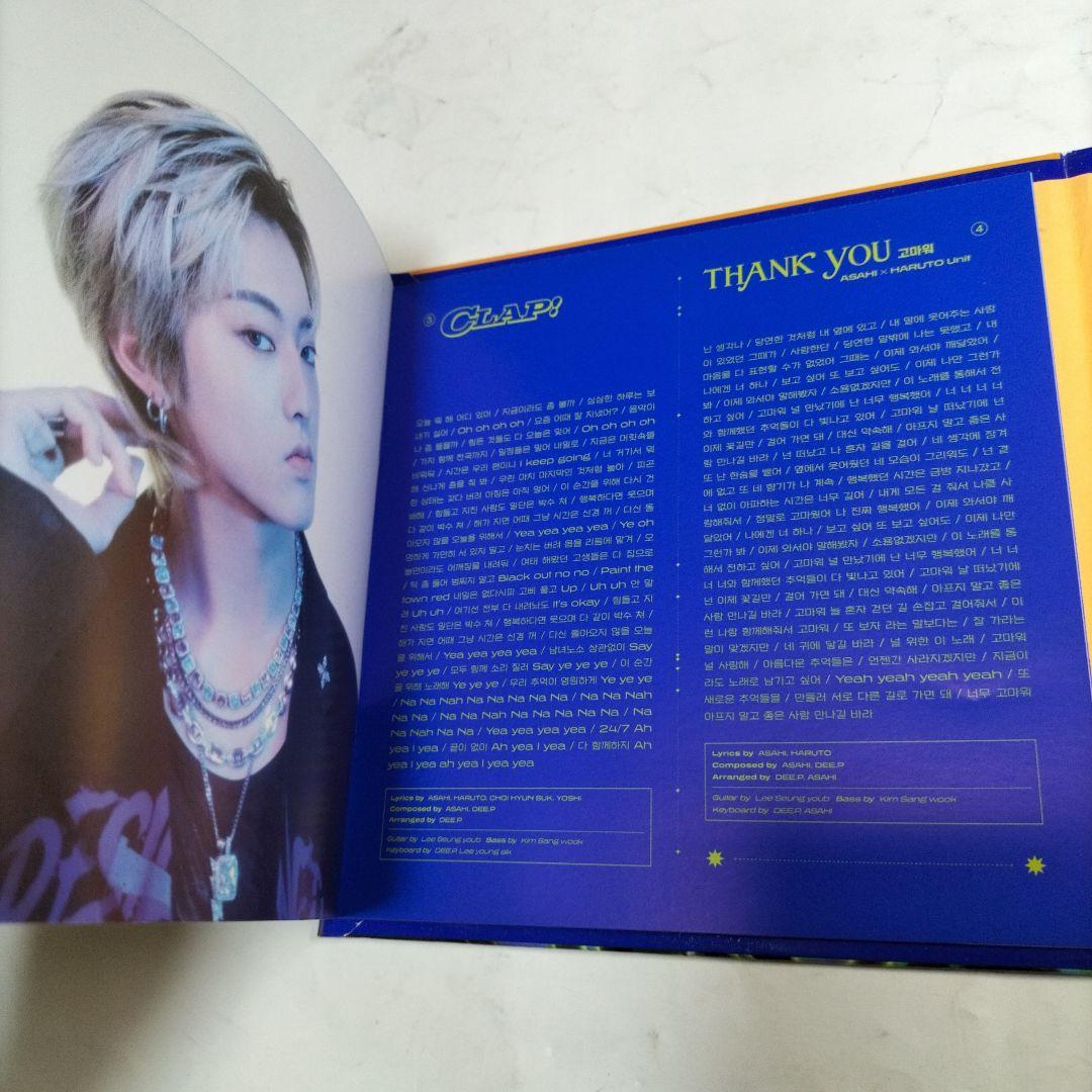 ★2CD CHOICE YOURSELF⭐選べるセット 2CD⭐TREASURE