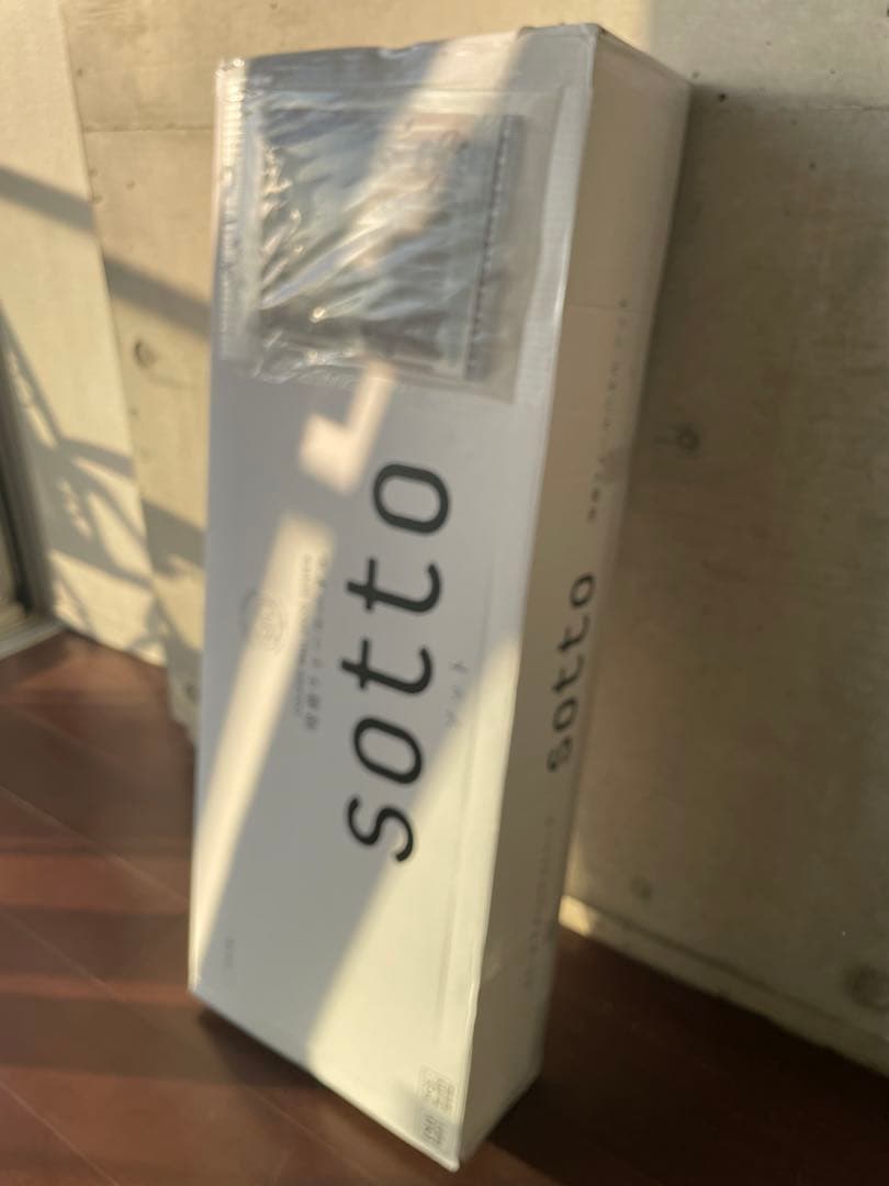 sotto 吸音パネル ダークブラウン 6枚セット