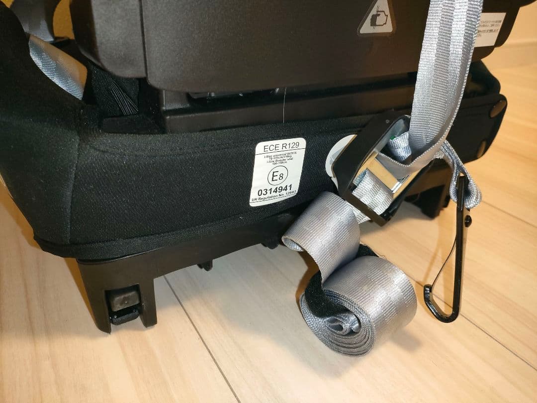 ②【美品】　PUPPAPUPO チャイルドシート NO.129 ISOFIX