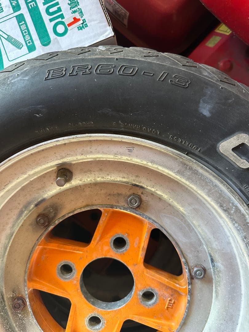 スピードスターマークⅡ 2本