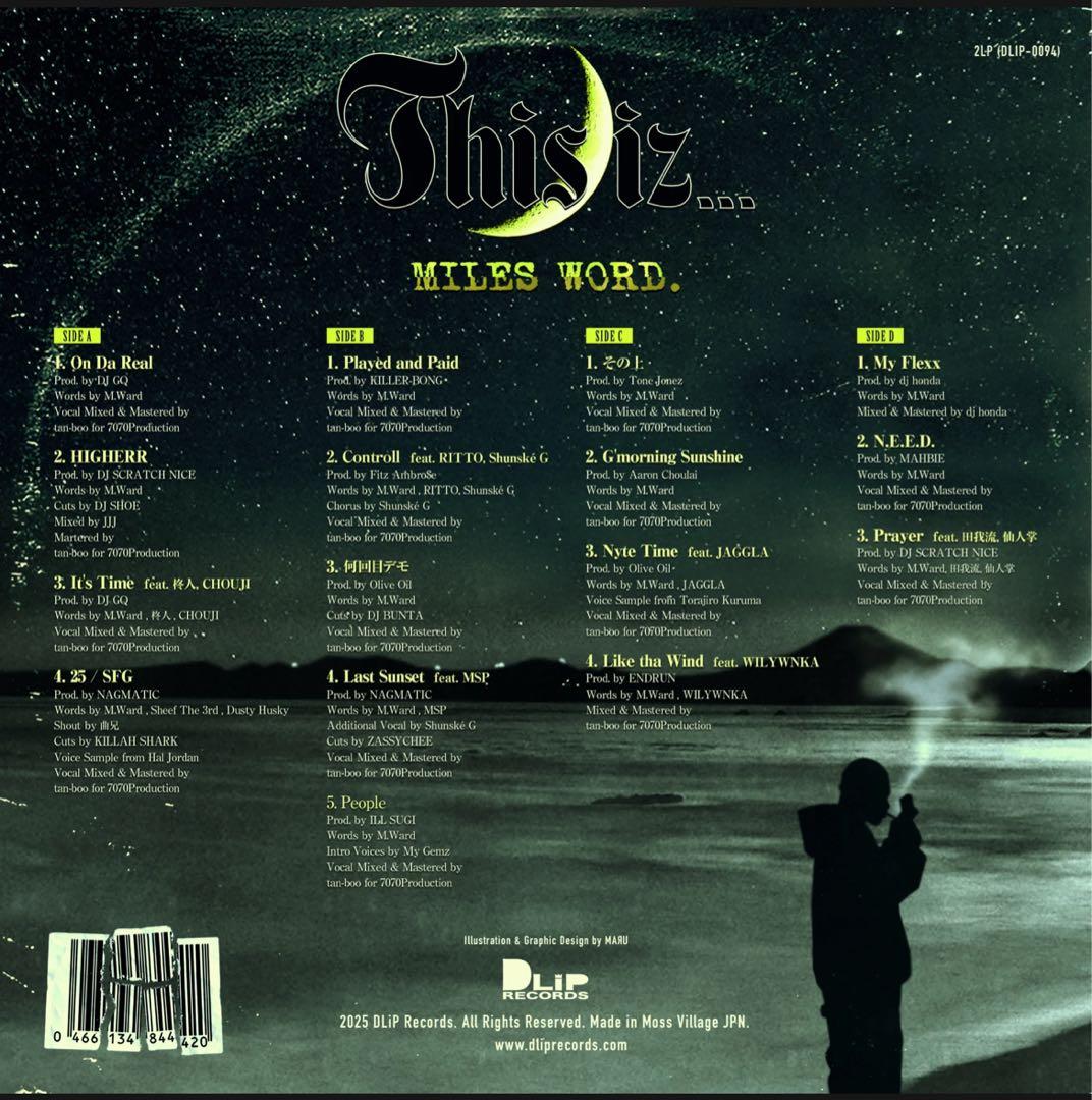 p*d様 This iz... MILES WORD. 2枚組レコード
