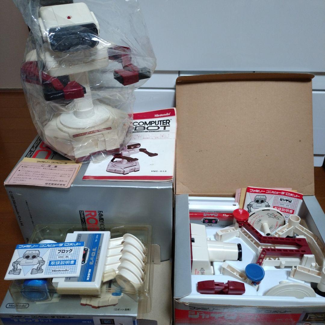 ファミリーコンピュータ【ロボット＆ジャイロセット＆ブロックセット】3点