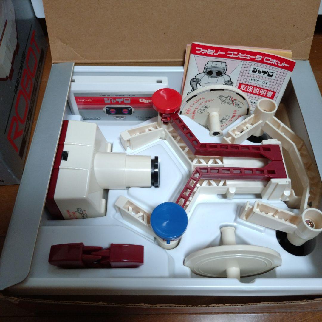 ファミリーコンピュータ【ロボット＆ジャイロセット＆ブロックセット】3点