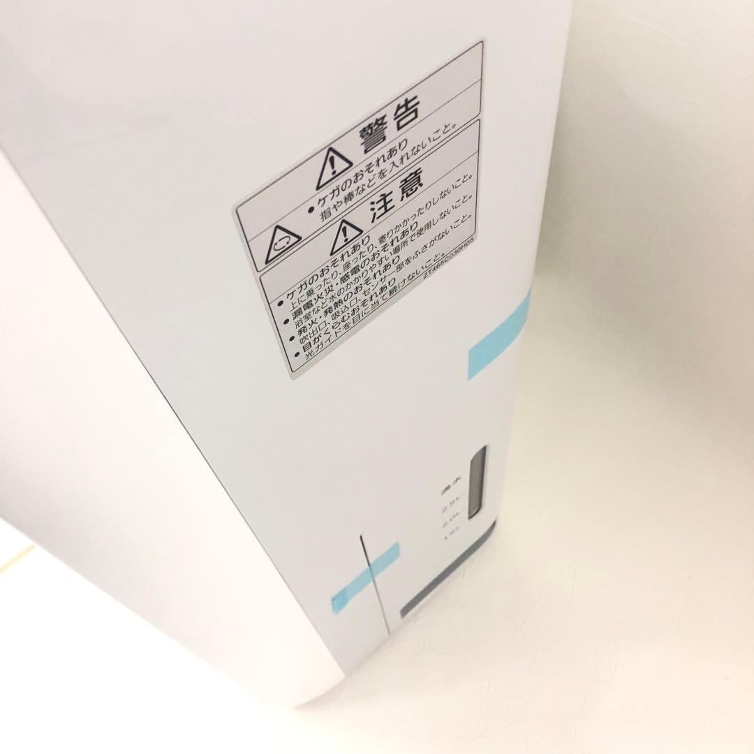 c159 266 MJ-M120VX-W ホワイト サラリ /三菱