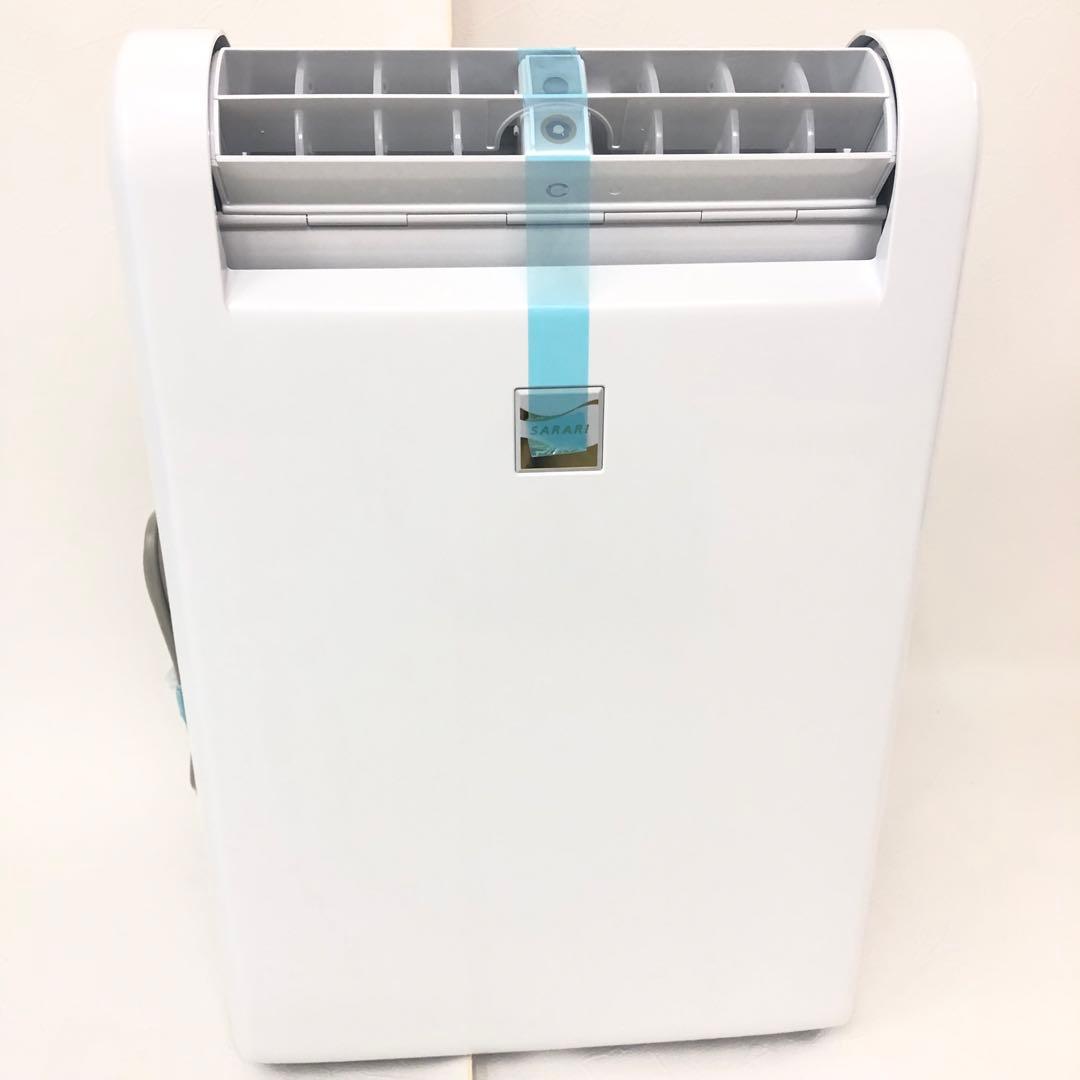 c159 266 MJ-M120VX-W ホワイト サラリ /三菱