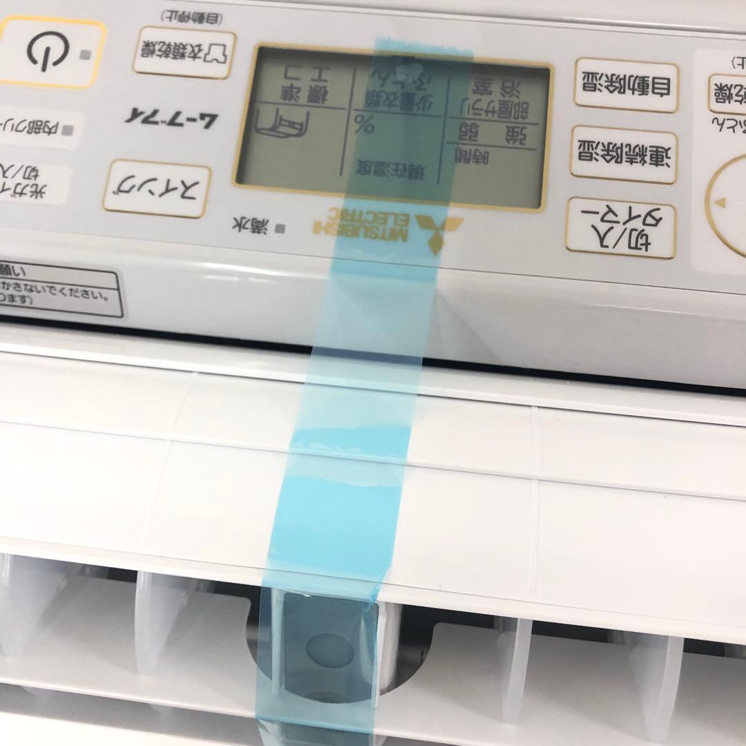 c159 266 MJ-M120VX-W ホワイト サラリ /三菱