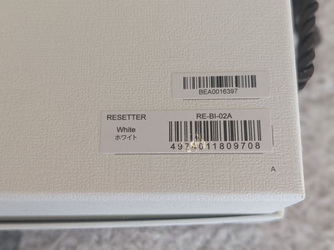 ​【新品未使用】ReFa リファ ビューテック リセッター 白