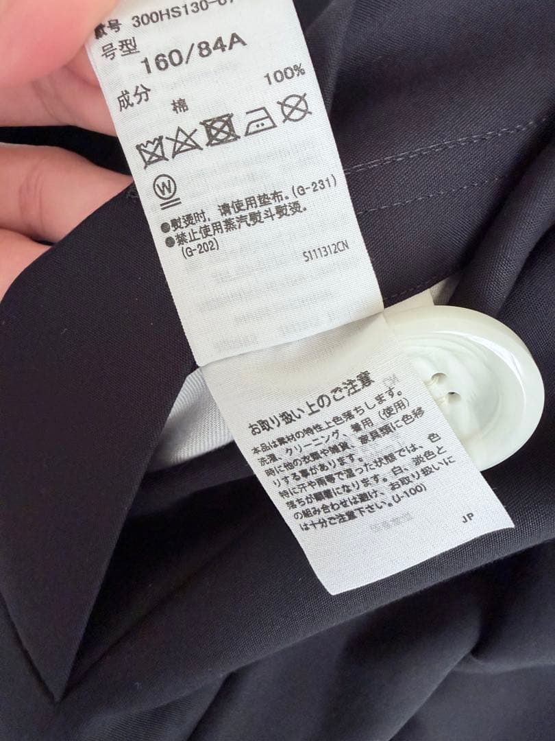 エンフォルド SOUTIEN-COLLAR COAT ネイビー　38