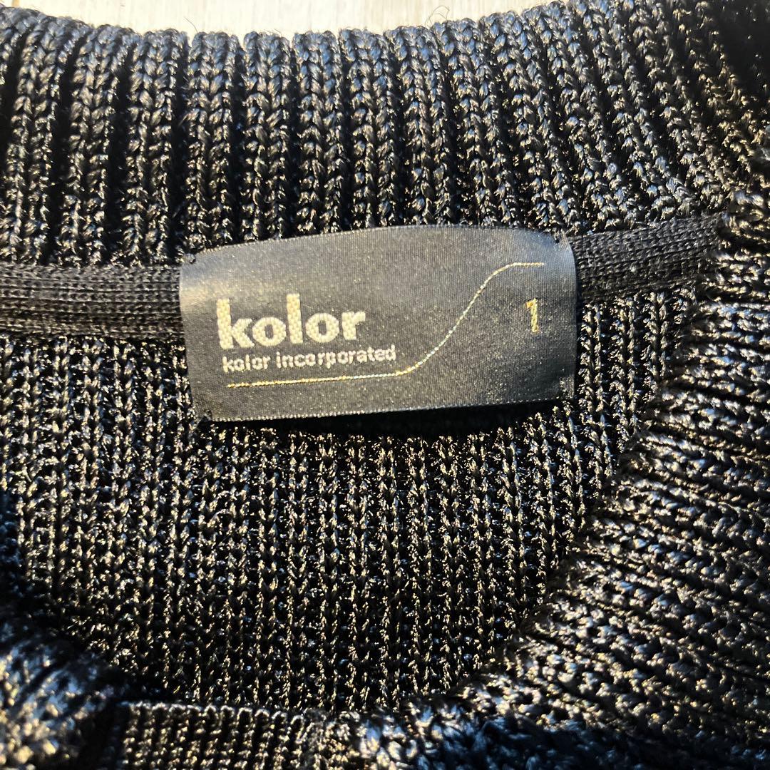 kolor カラー　クレイジーニットポロ　21ss