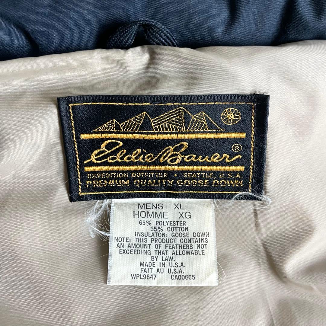 ナ*キ様 80s Eddie Bauer プリザードマスター ダウンベスト XL