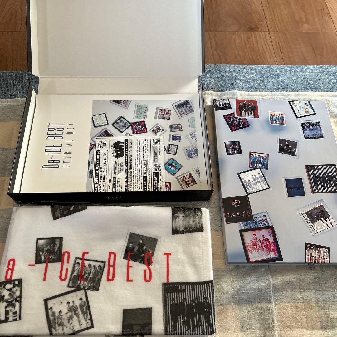 Da-iCE BEST SPECIAL BOX ベストアルバム