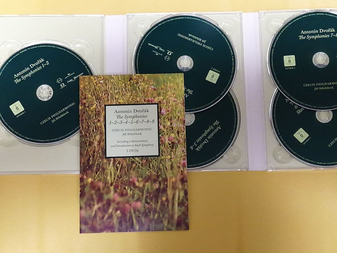 ドヴォルザーク交響曲全集 5DVD　ビエロフラーヴェク