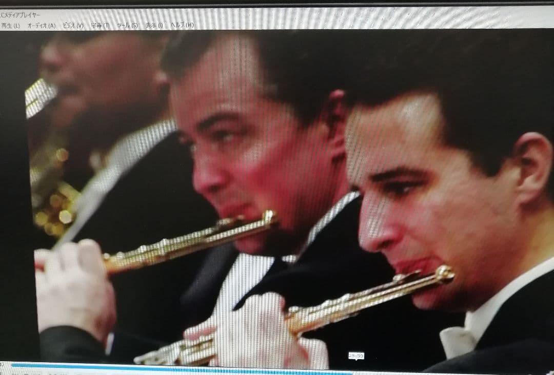 ドヴォルザーク交響曲全集 5DVD　ビエロフラーヴェク