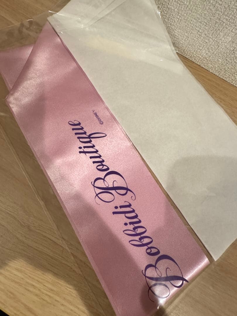 美品 ビビディバビディブティック アリエル 110cm