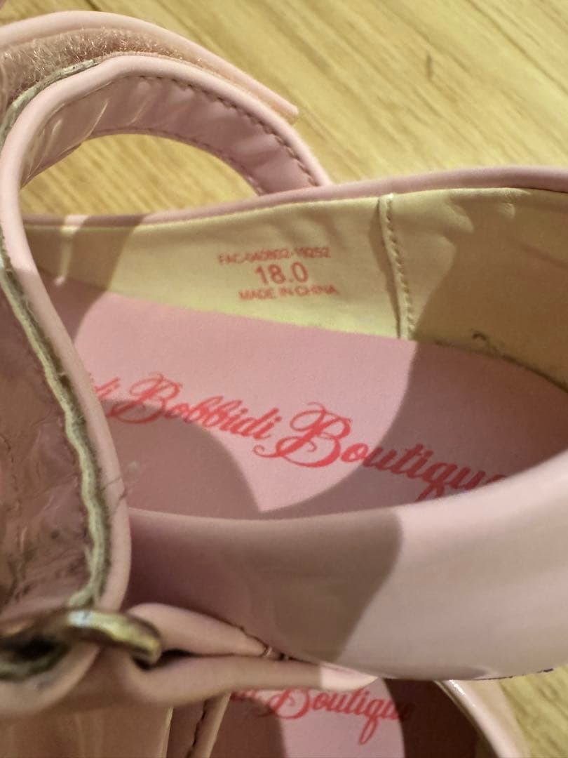 美品 ビビディバビディブティック アリエル 110cm