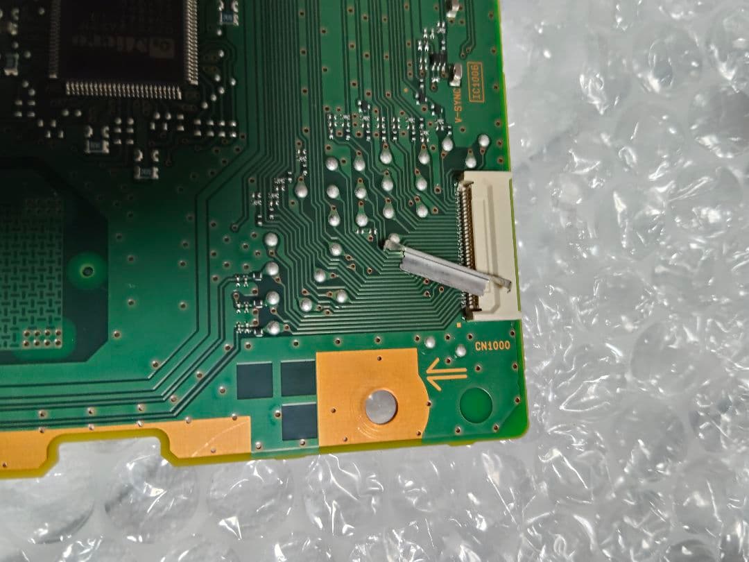 BRAVIA XRJ-55X90J 液晶テレビ用電源基板とメイン基板