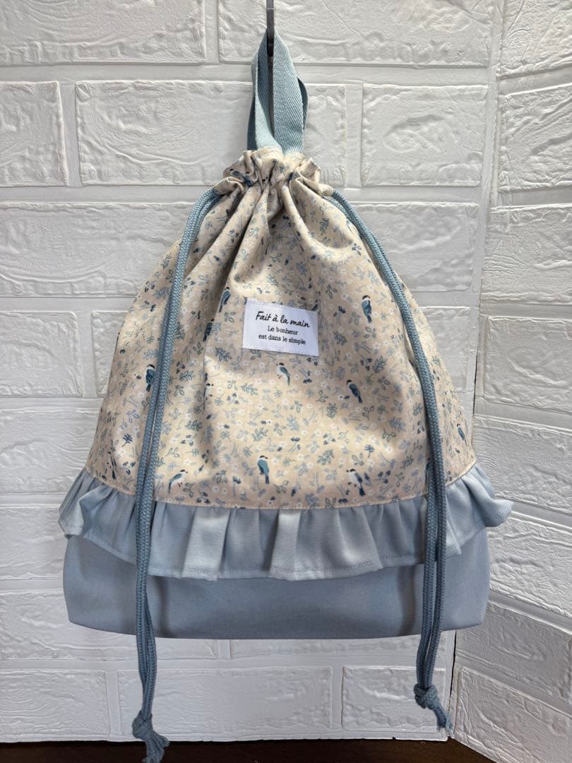 入園入学準備　基本セット　デコレクションズ　リバティ風　小鳥プリント　くすみ水色