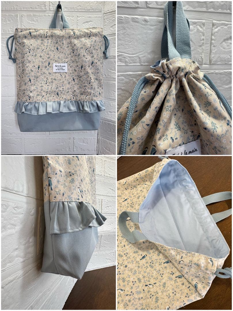 入園入学準備　基本セット　デコレクションズ　リバティ風　小鳥プリント　くすみ水色