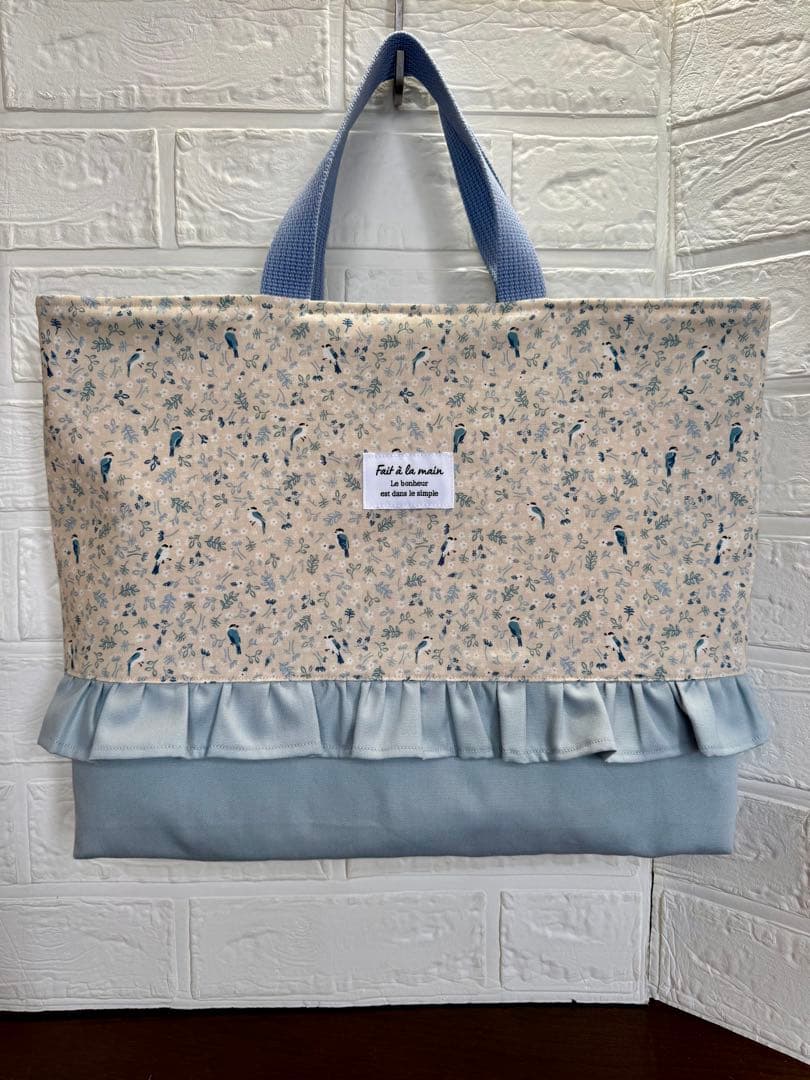 入園入学準備　基本セット　デコレクションズ　リバティ風　小鳥プリント　くすみ水色