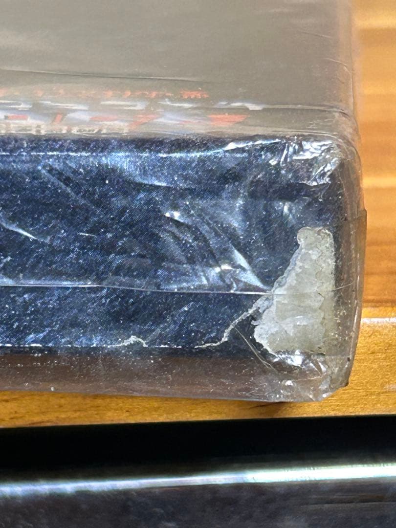 【LD】劇場版 超時空要塞マクロス 愛・覚えていますか 完全版　レーザーディスク