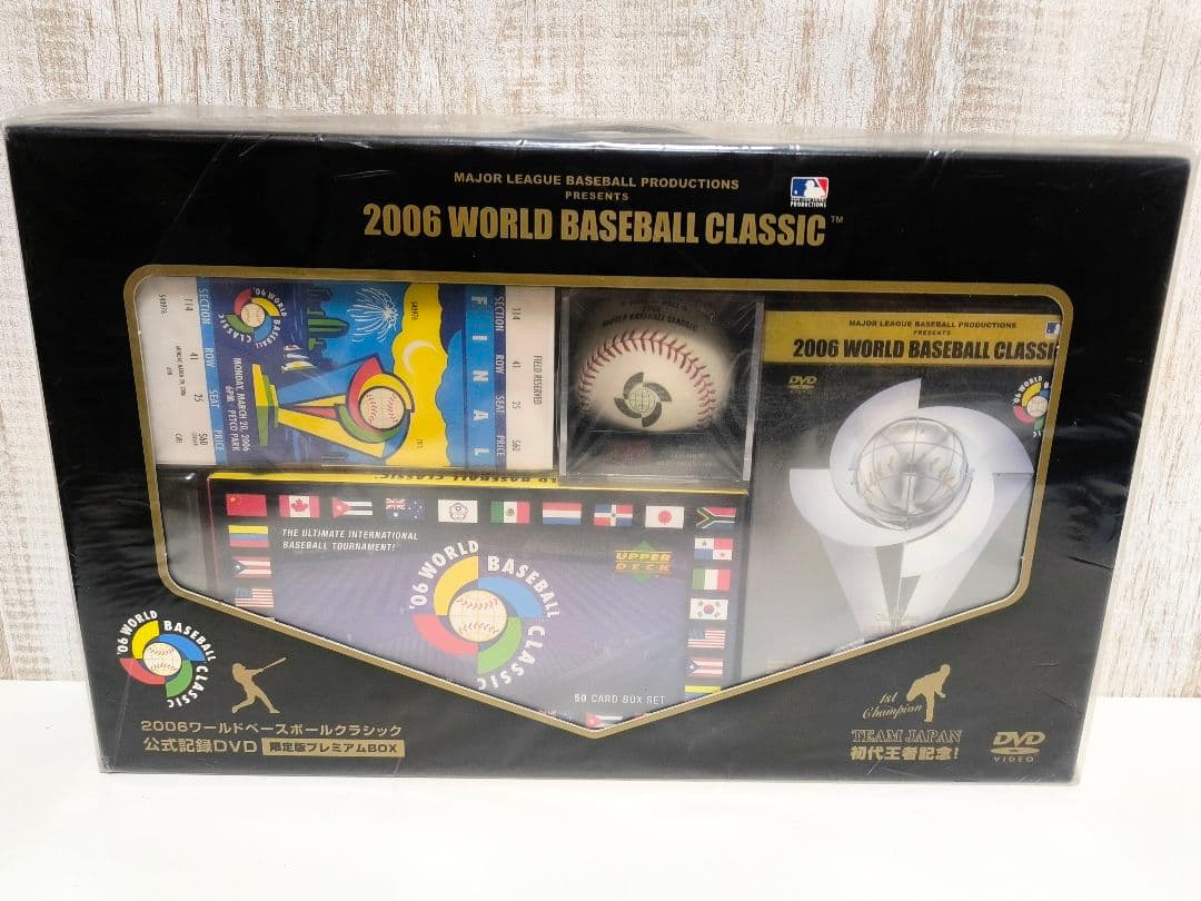WBC ワールドベースボールクラシック DVD プレミアムボックス セット