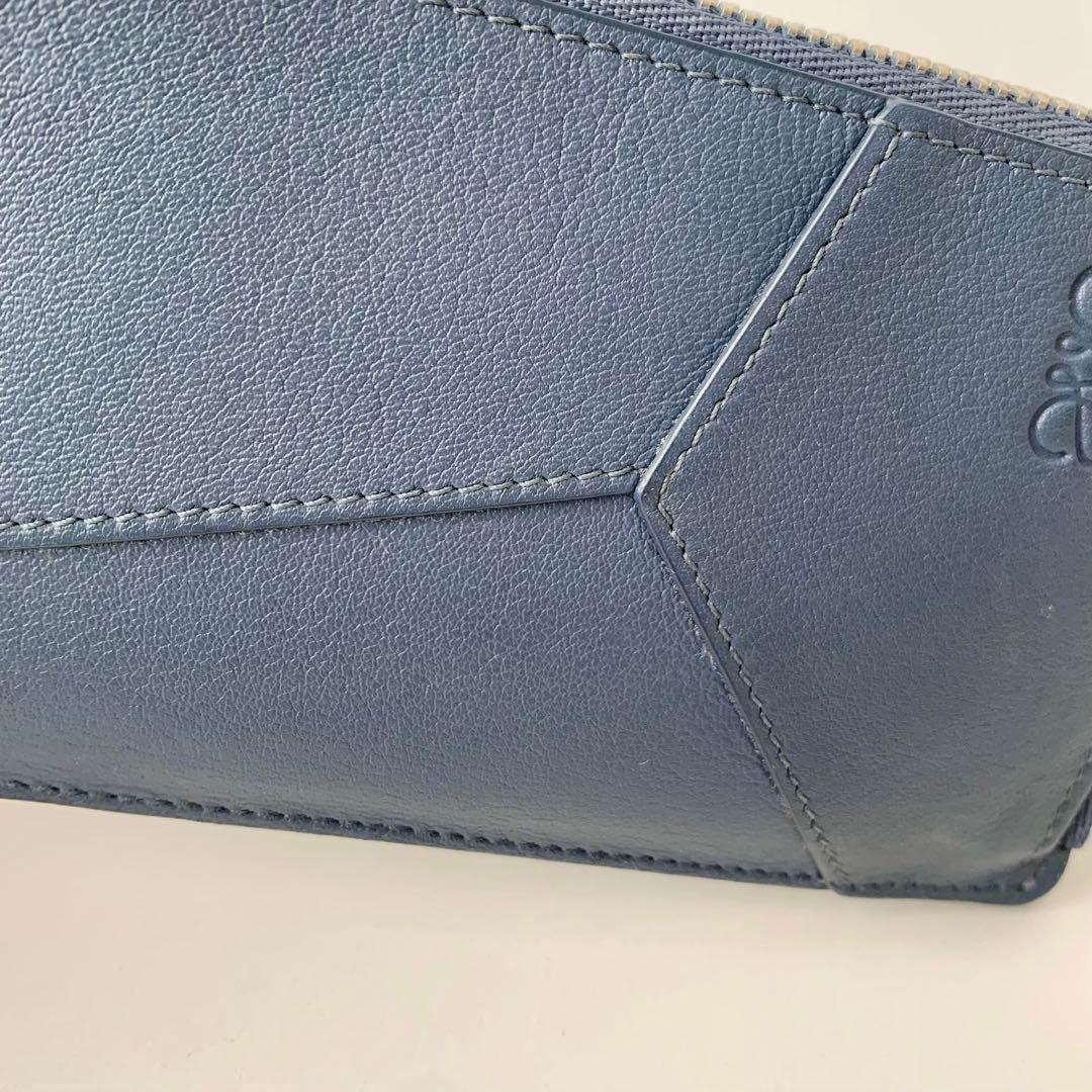 【LOEWE】ロエベ　フラグメントケース　パズル　ロング　カードホルダー