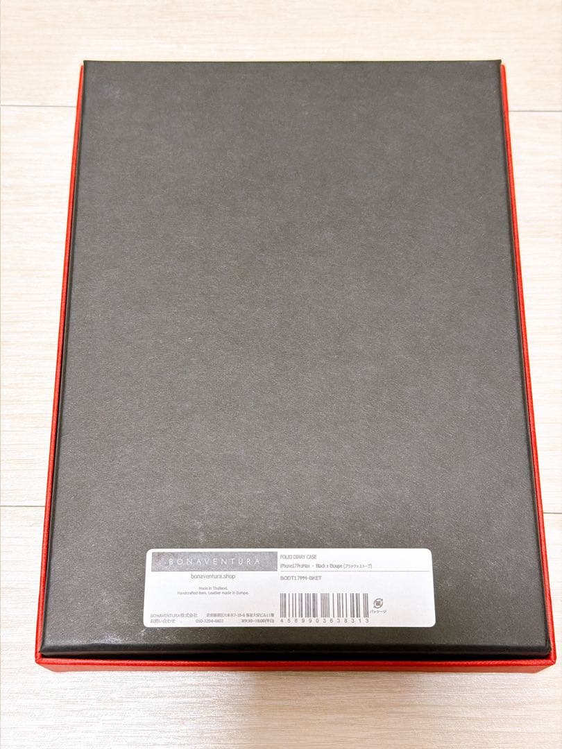 BONAVENTURA iPhone 17 Pro Max ダイアリーケース