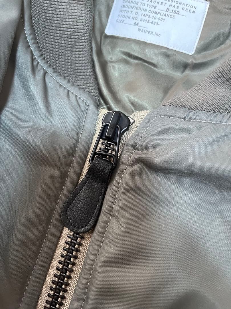 ジャケット・アウター WAIPER B-15D MOD FLIGHT JACKET 44(XXL)