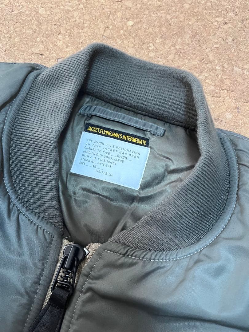 ジャケット・アウター WAIPER B-15D MOD FLIGHT JACKET 44(XXL)