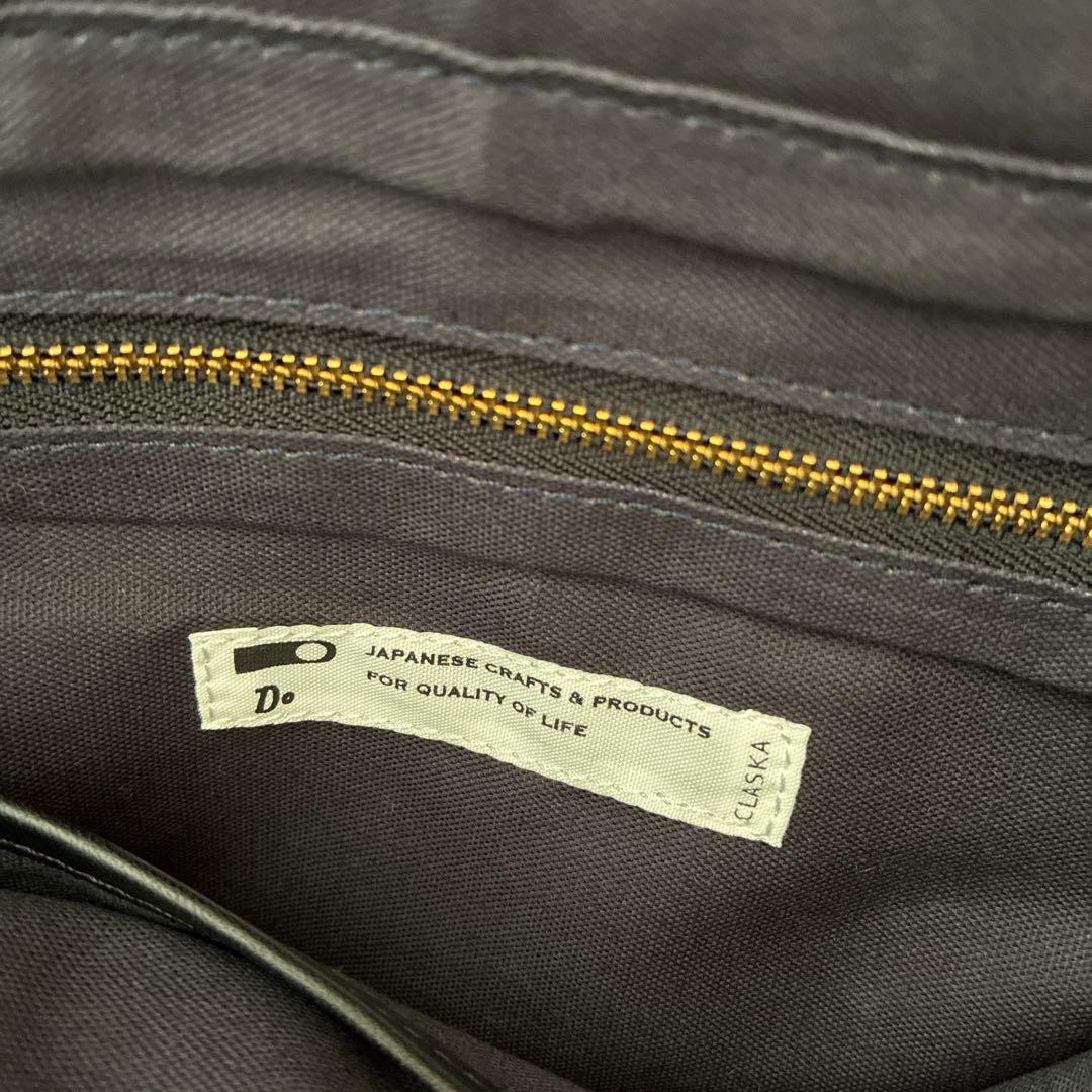 DO Original 2WAYレザーバッグ Sac travail