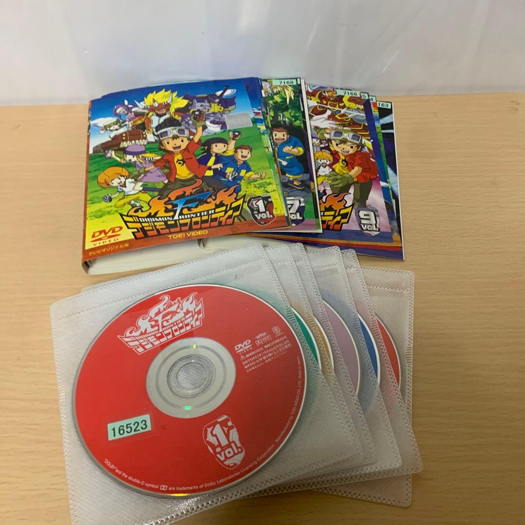 デジモンフロンティアＦ DVD 1~12全巻セット