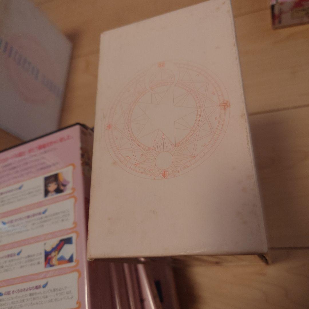 セール！カードキャプター さくらDVD全巻 18巻、劇場版dvd2枚 セット