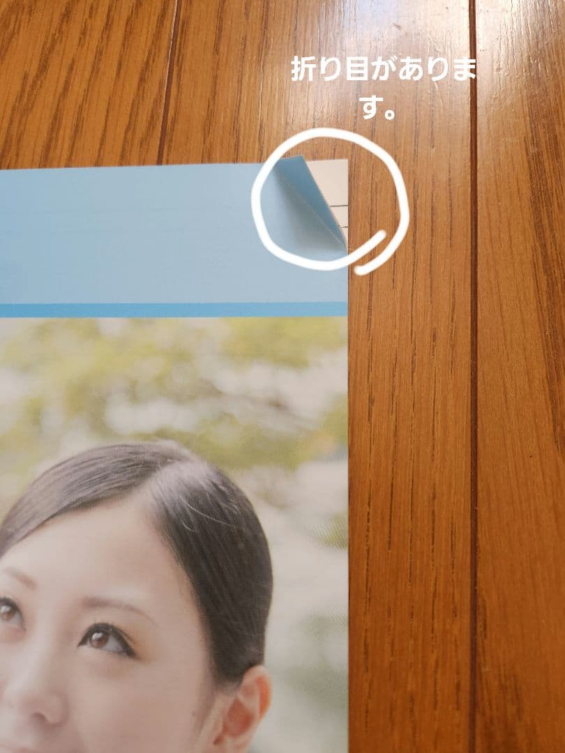 SARA ハウスクリーニングアドバイザー　参考書　資格　テキスト